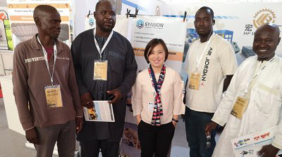 Synbon's appearance in West Africa